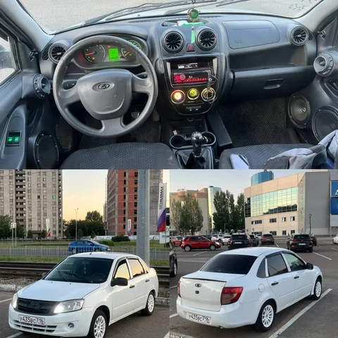 LADA GRANTA 2013 год - Авто в Набережные Челны