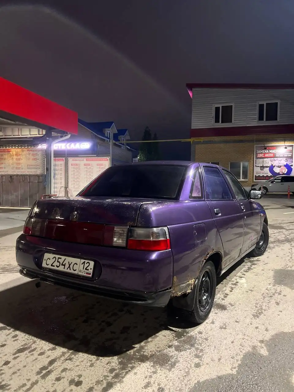 Продам ВАЗ 2110 2001 года - Легковые автомобили (Авто) в Казань