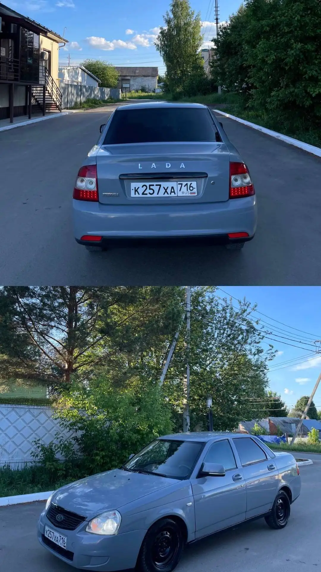 LADA Priora 2008, цвет nardo grey - Легковые автомобили в Мамадыш