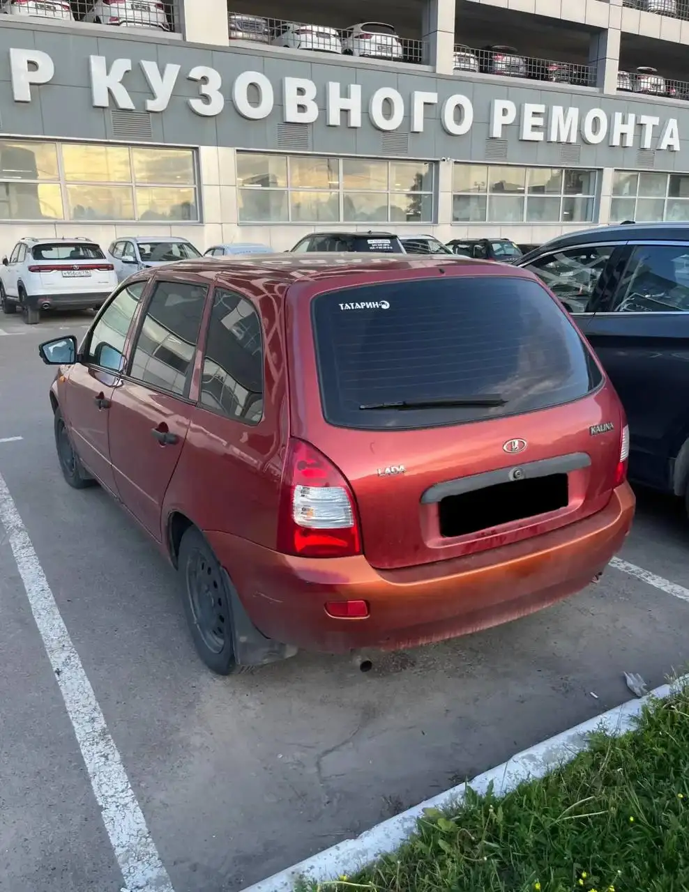 Лада Калина 1 Универсал 2011 - Легковые автомобили (Авто) в Казань