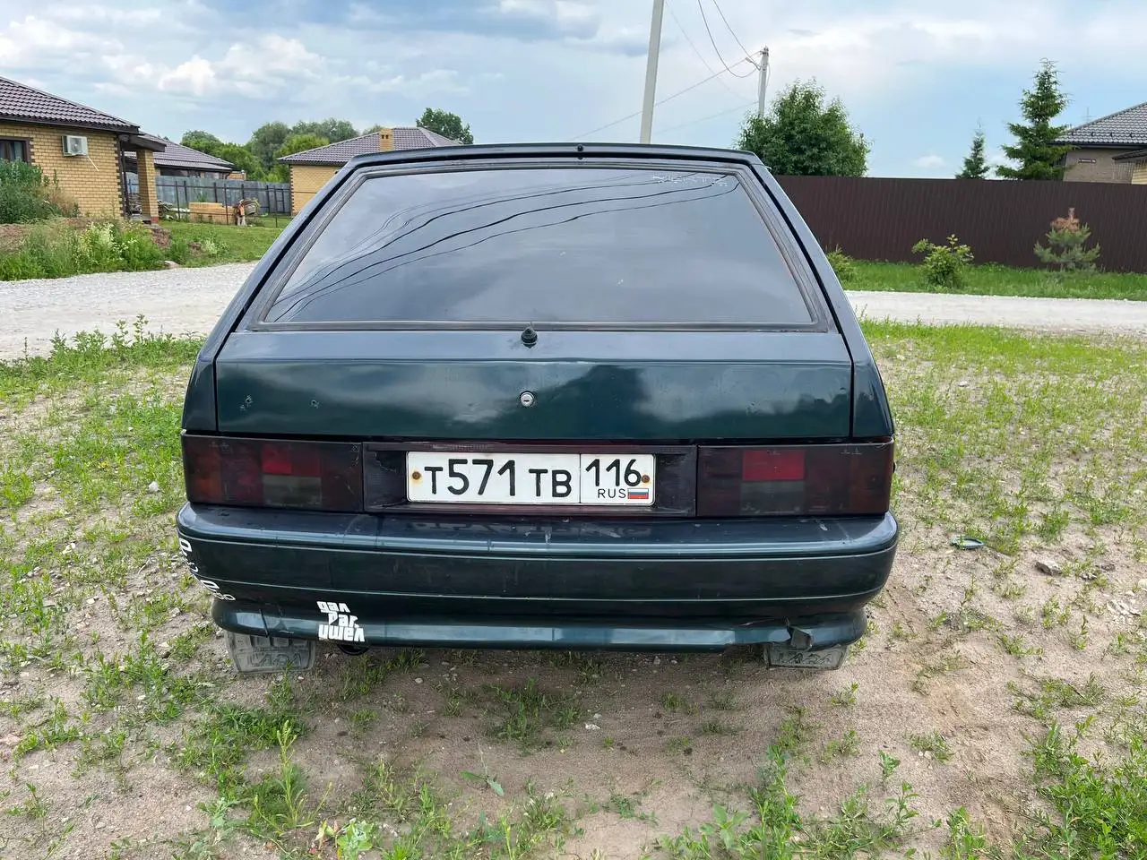 Продажа ВАЗ 2114 2013 года - Легковые автомобили (Авто) в Казань