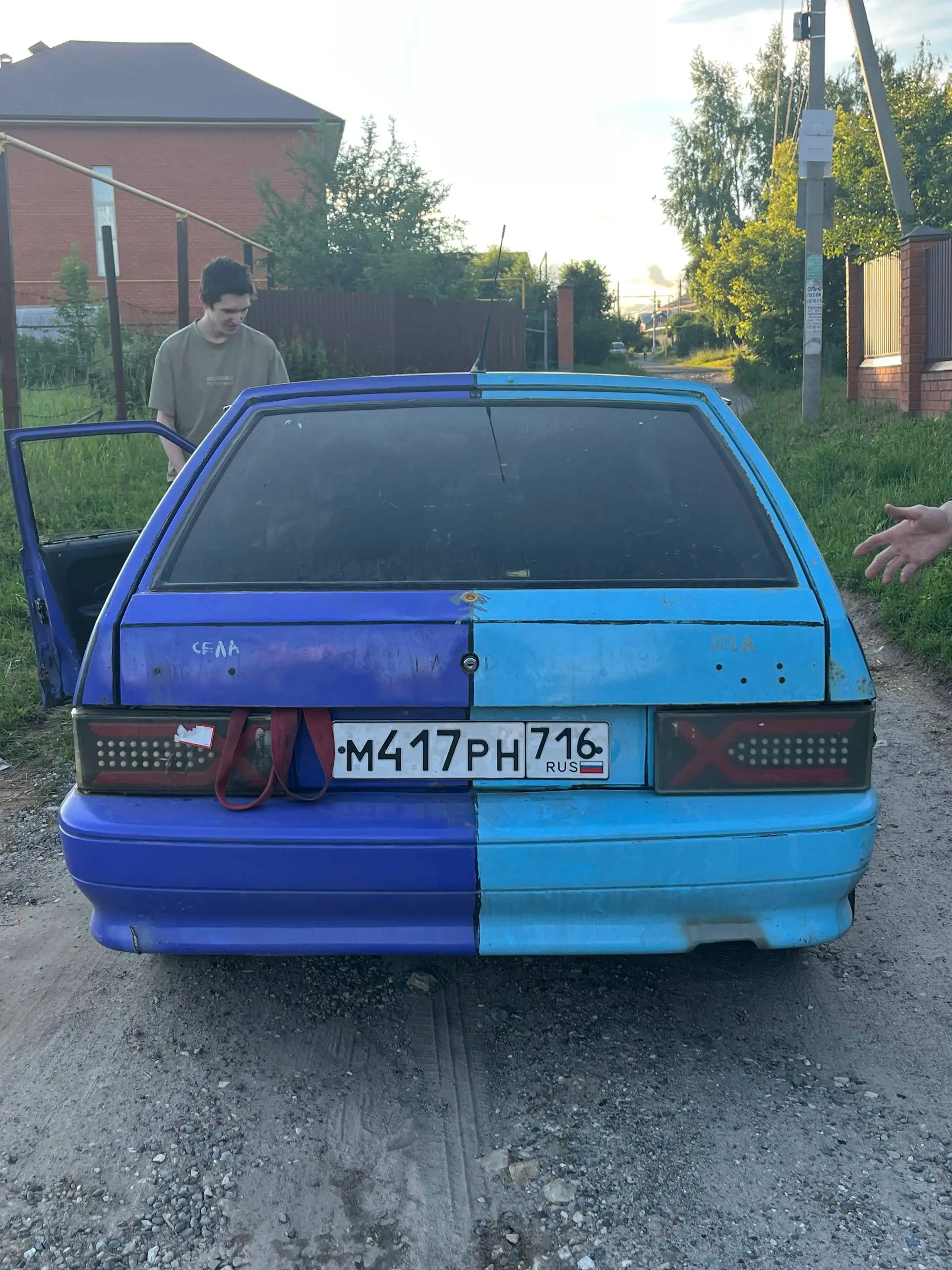 Продажа Лада 2114 - Авто в Казань