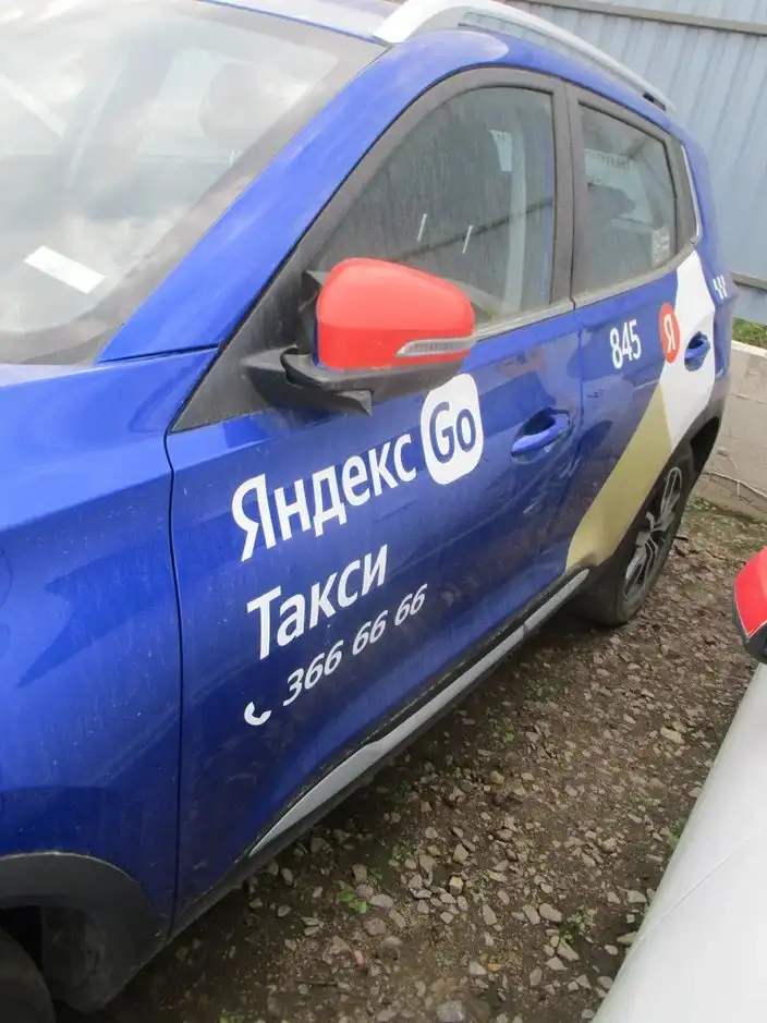 Chery Tiggo 4 2022 1.5 CVT - Легковые автомобили (Авто) в Санкт-Петербург