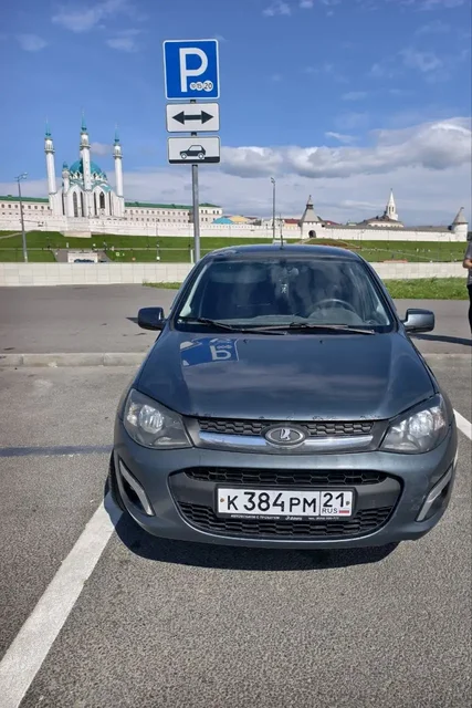 Лада Калина 2 2014 ГБО - Авто в Казань