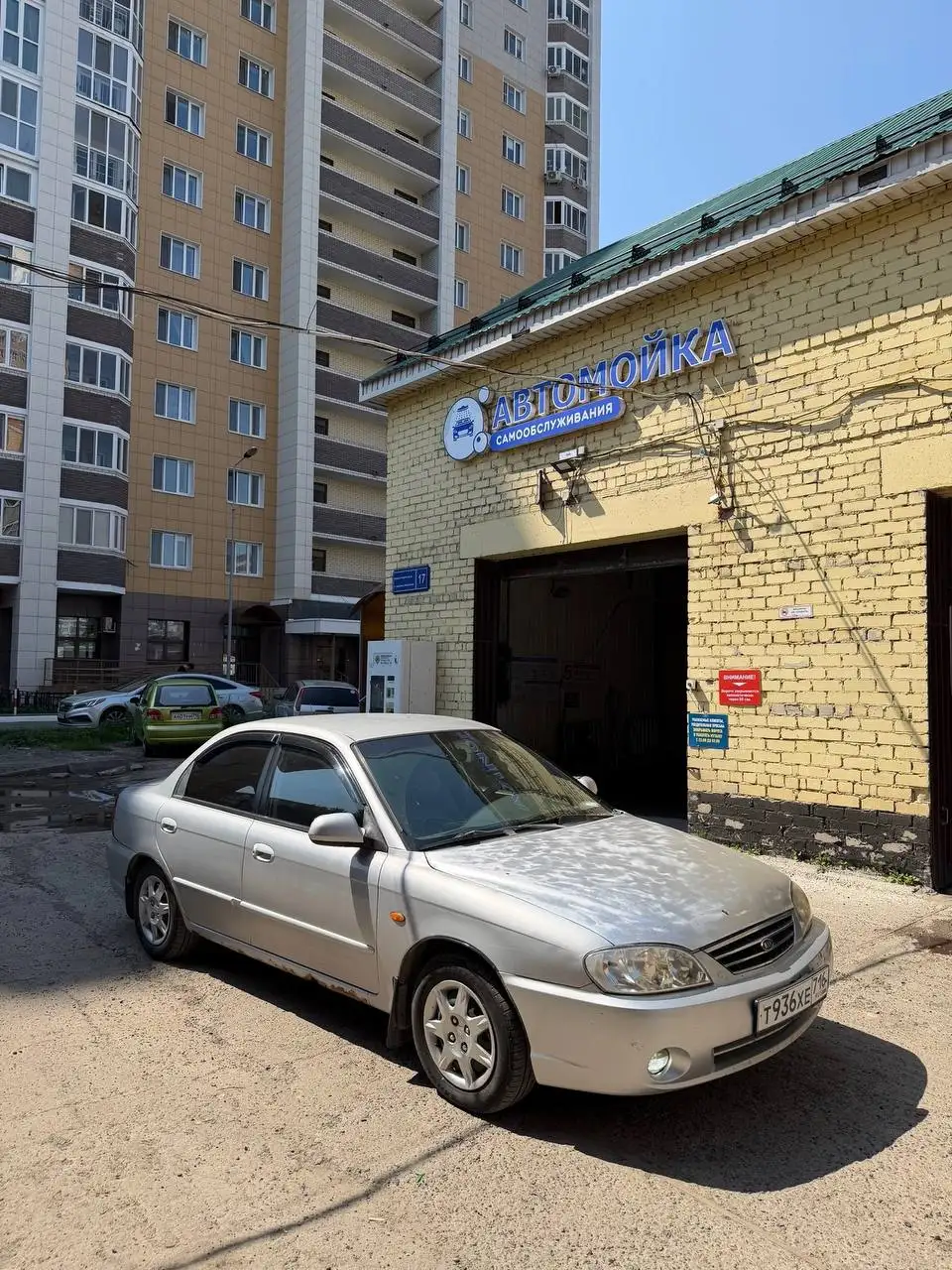 Киа Спектра в отличном состоянии - Легковые автомобили (Авто) в Казань