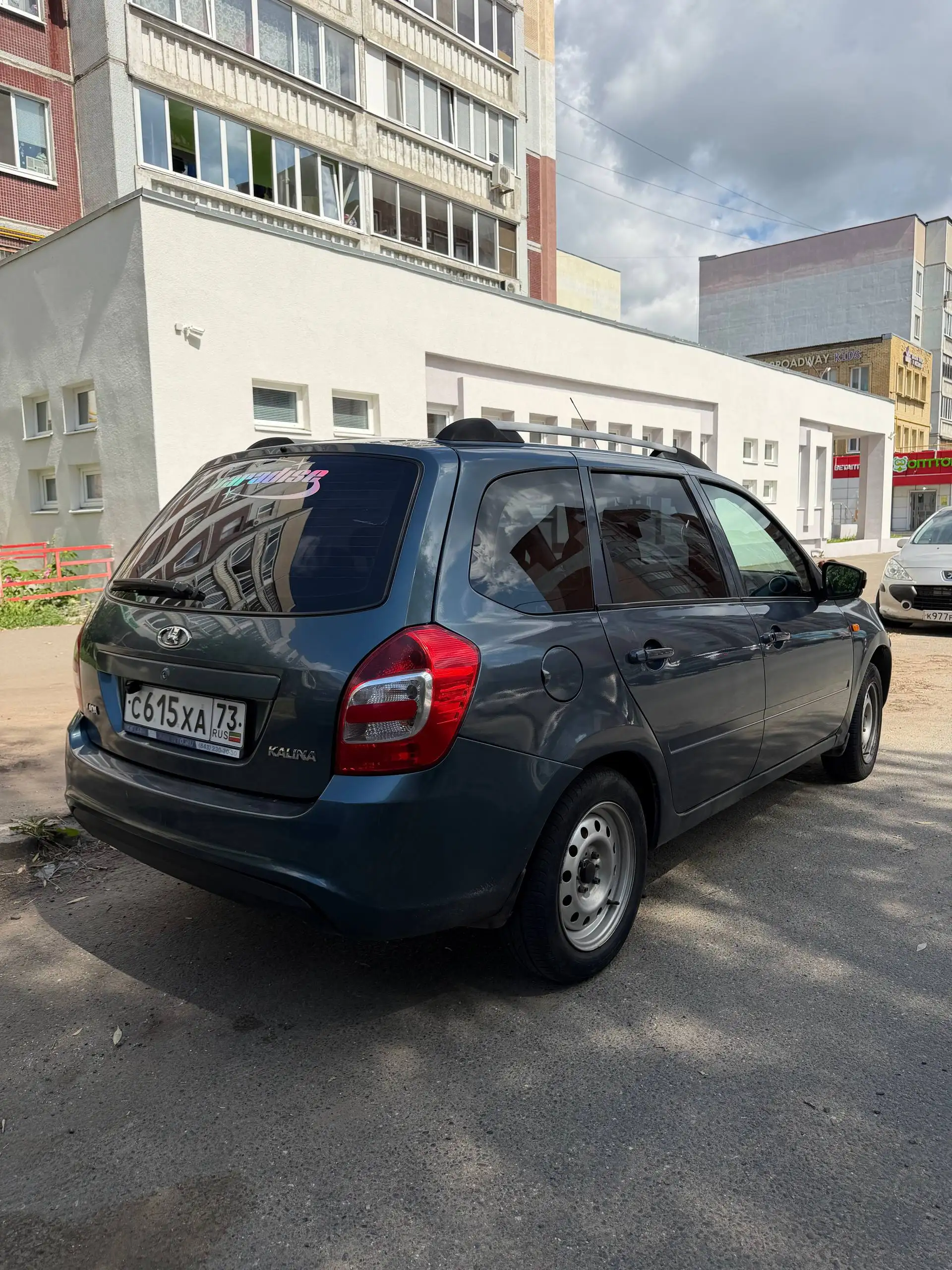 Продажа Lada Kalina 2 на автомате - Легковые автомобили (Авто) в Казань