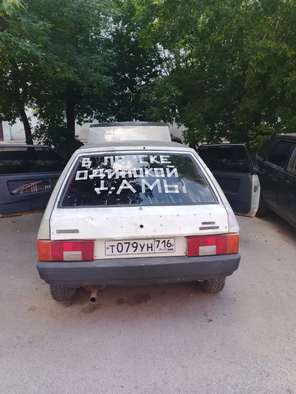 ВАЗ 2108 2002 - Ваз/Подтяжки/Lада (Авто) в Казань