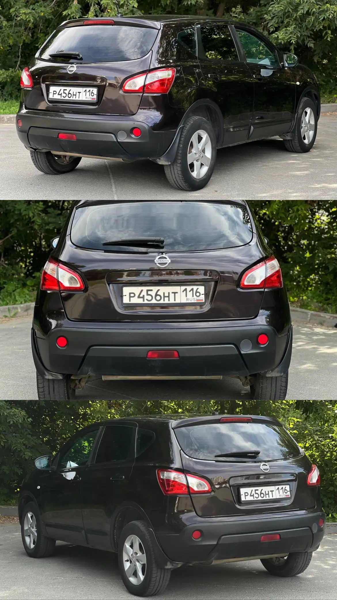 Nissan Qashqai 1.6MT 2012 - Легковые автомобили (Авто) в Казань