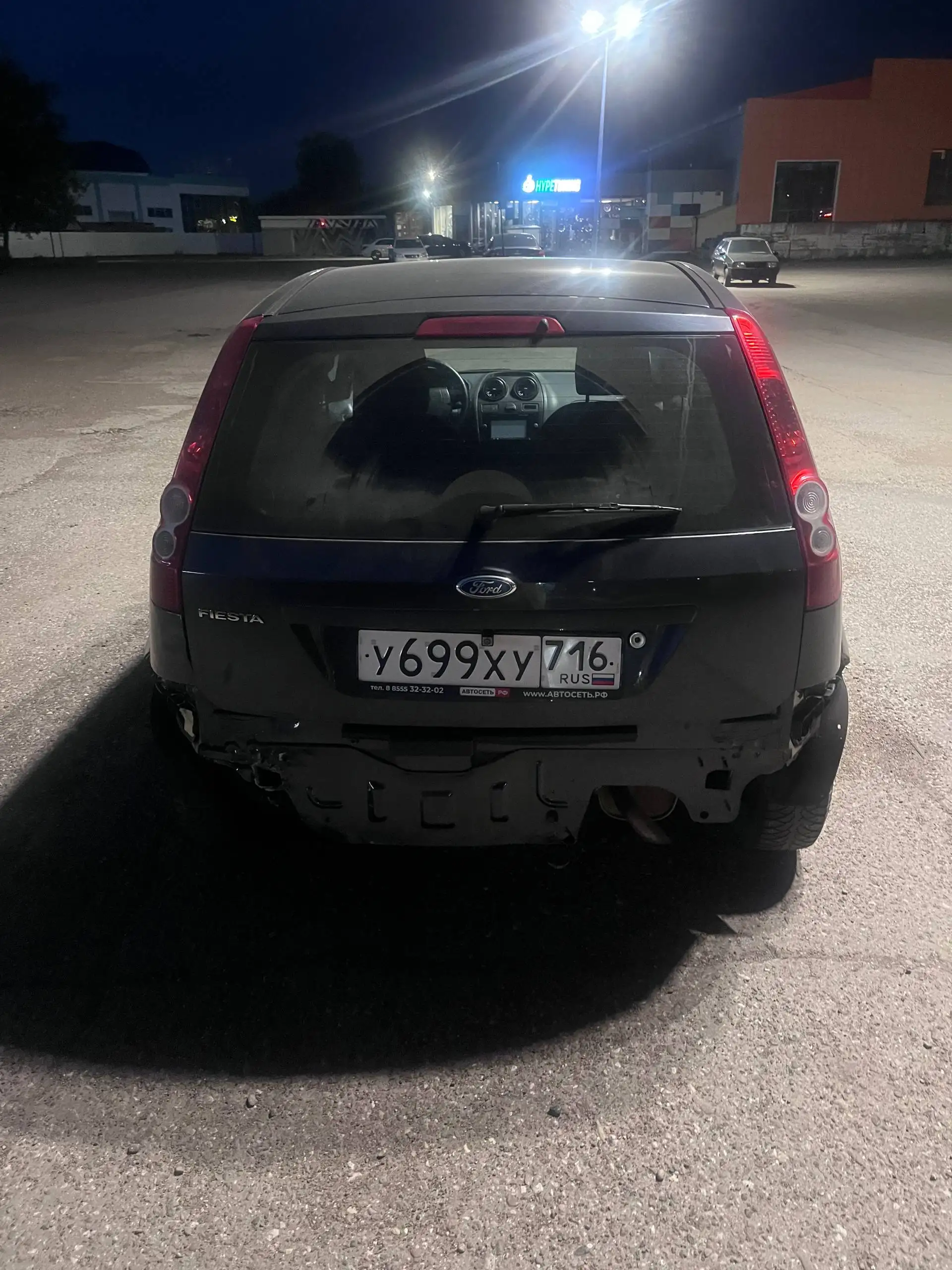 Ford Fiesta 2008 - Авто в Набережные Челны