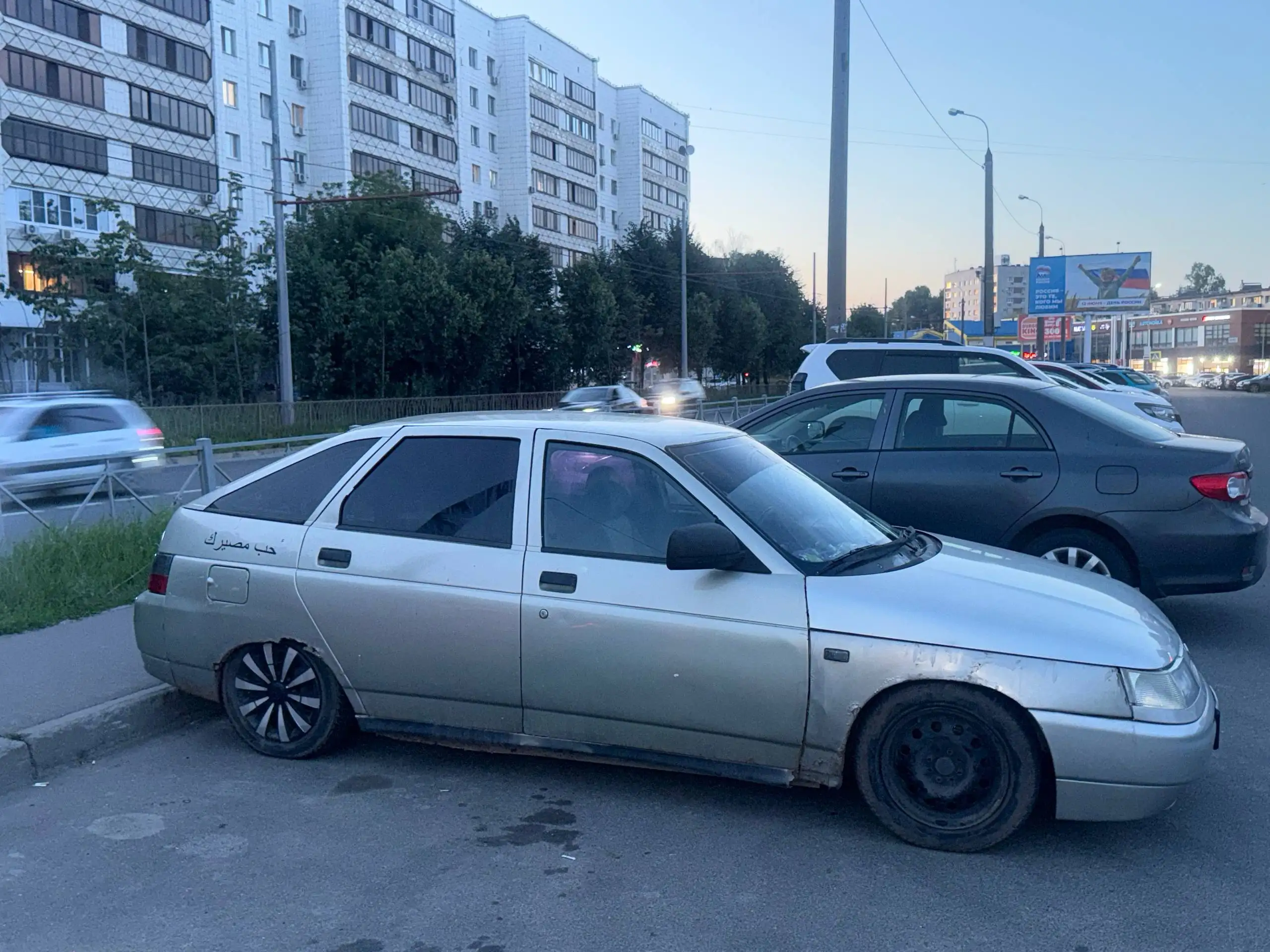 ВАЗ 2112 2005 года - Авто в Казань