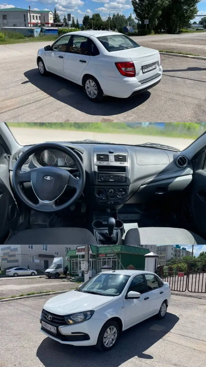 Продажа LADA GRANTA 2019 - Легковые автомобили (Авто) в Мамадыш