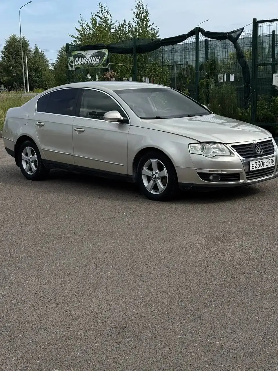 Фольксваген пассат 2007 - Легковые автомобили (Авто) в Казань
