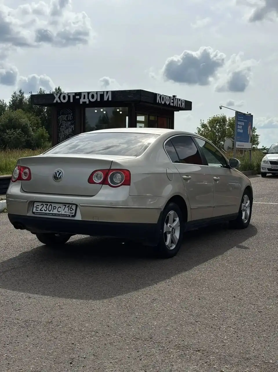 Фольксваген пассат 2007 - Легковые автомобили (Авто) в Казань