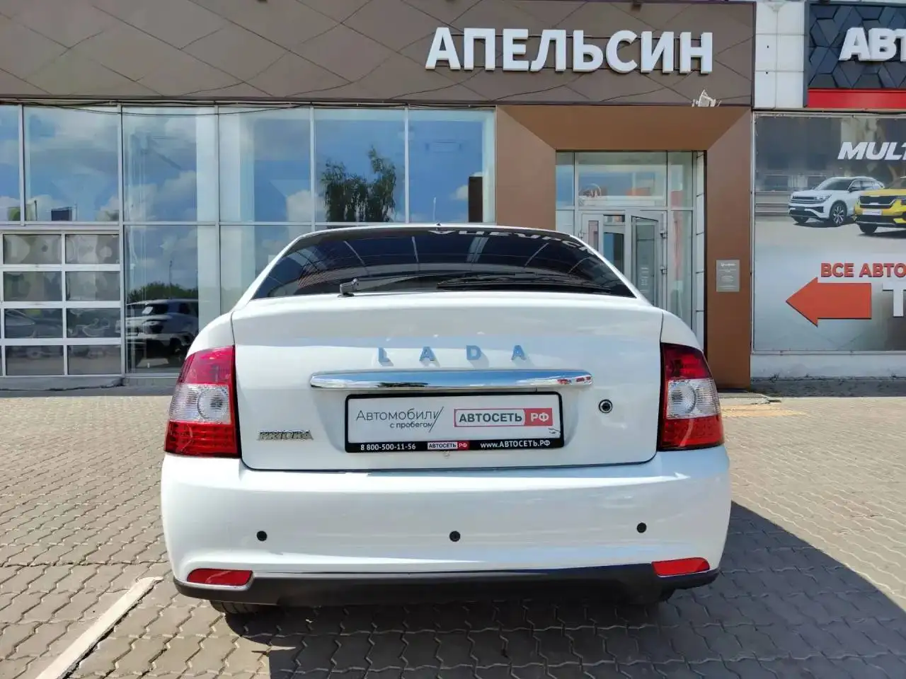 Живая Приора 2011 - Легковые автомобили (Авто) в Набережные Челны