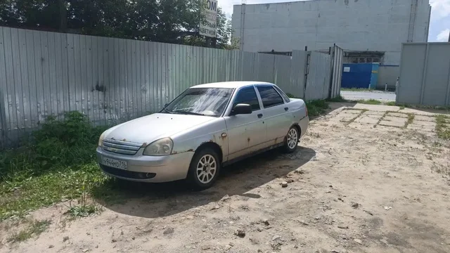 Toyota 16V клапанная крышка на учете - частное объявление в Зеленодольск