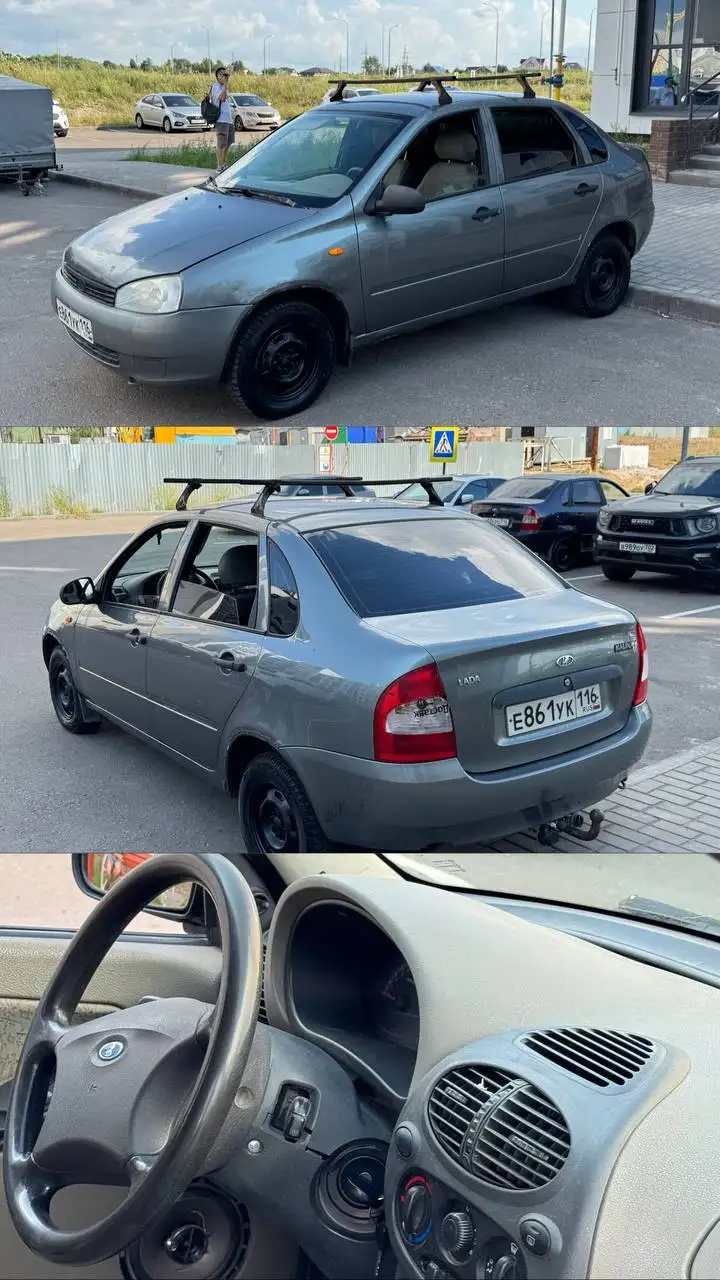 Продажа Лады Калины - Легковые автомобили (Авто) в Набережные Челны