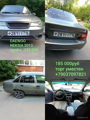 Срочная продажа автомобиля на авторынке Казани - ГАЗель Соболь в Казань