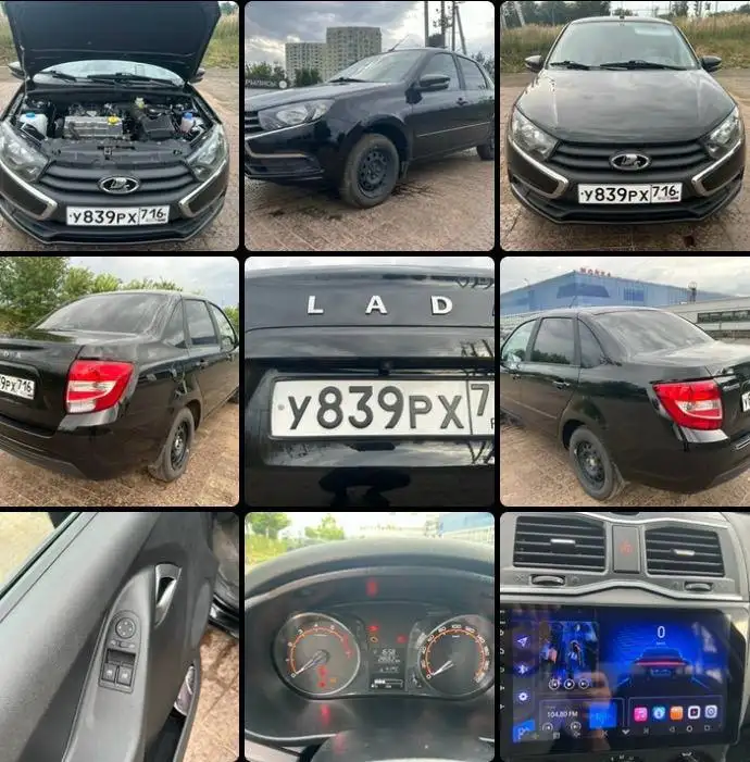 Автомобиль 2024 года за 650 000 рублей - Авто в Набережные Челны