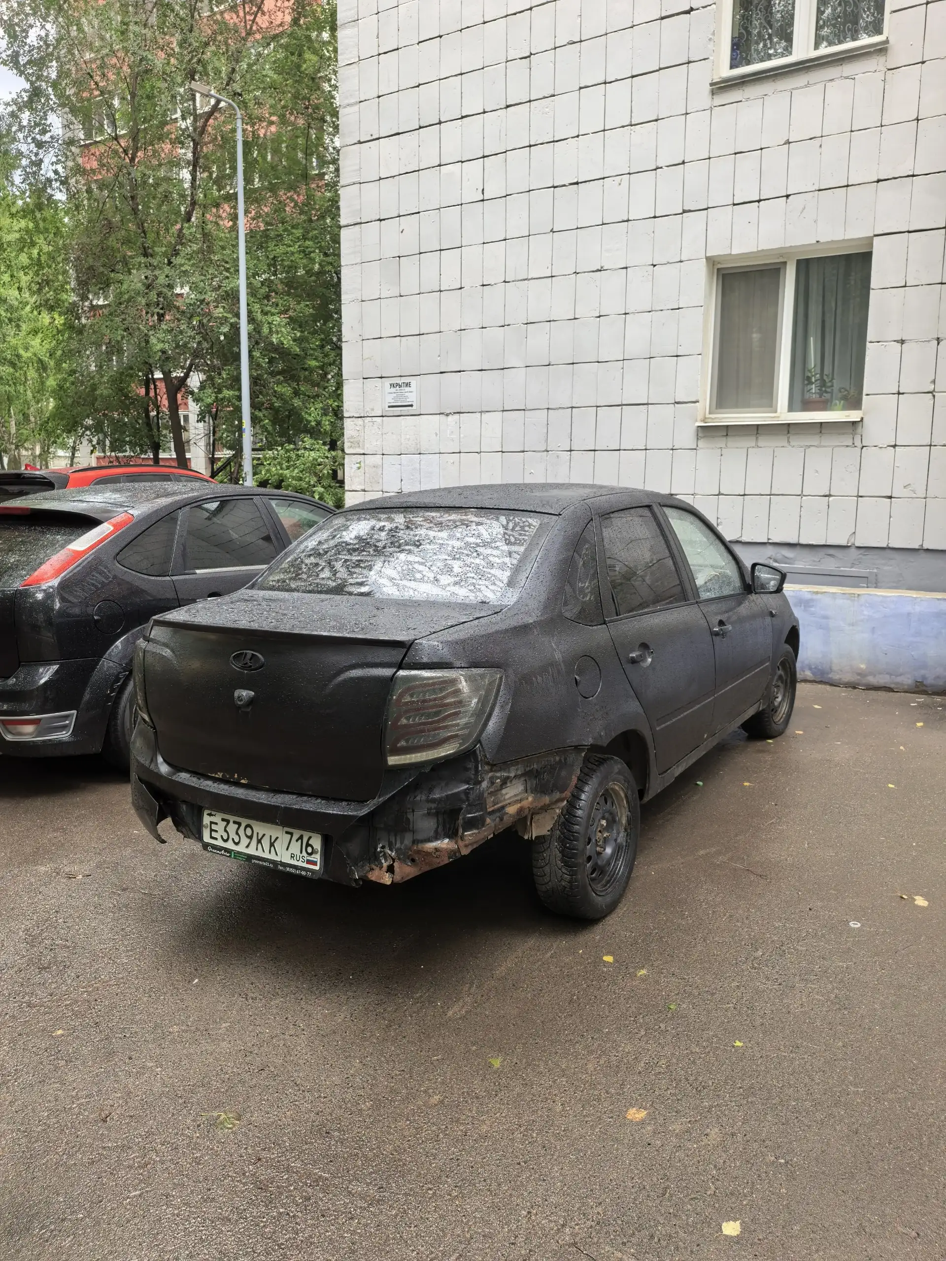 Lada Granta 2012 - Легковые автомобили (Авто) в Казань