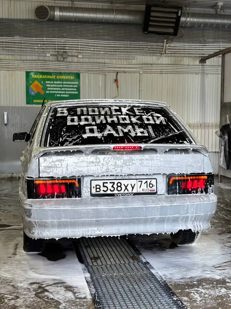 Продажа ВАЗ 2114 2010 года в Казани - Легковые автомобили (Авто) в Казань
