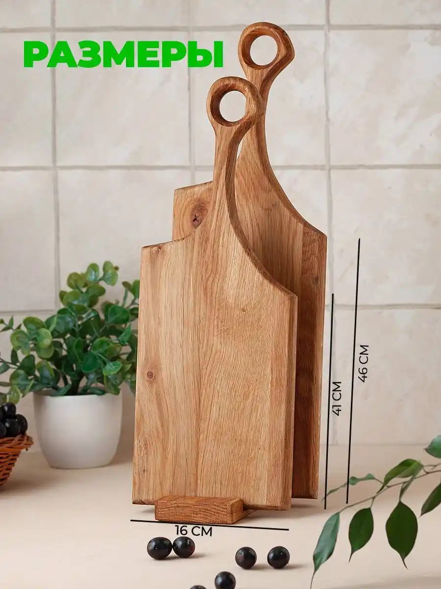 Продажа фотоаппарата, стульев, проигрывателя и разделочных досок