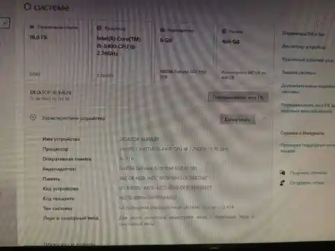 Продам пк - Электроника в Москва