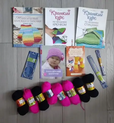 Набор начинающей рукодельницы - Хобби и отдых в Москва