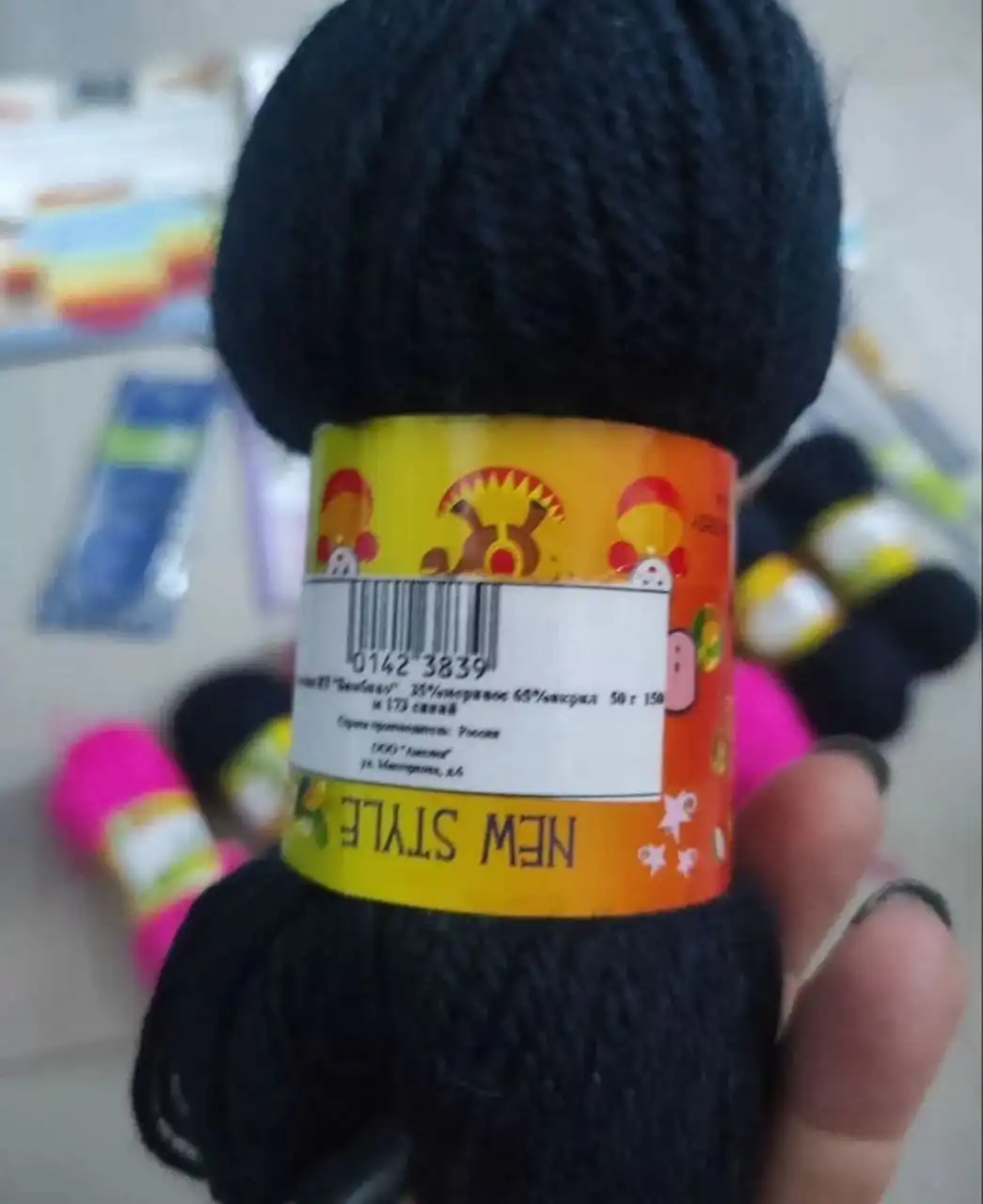 Набор начинающей рукодельницы