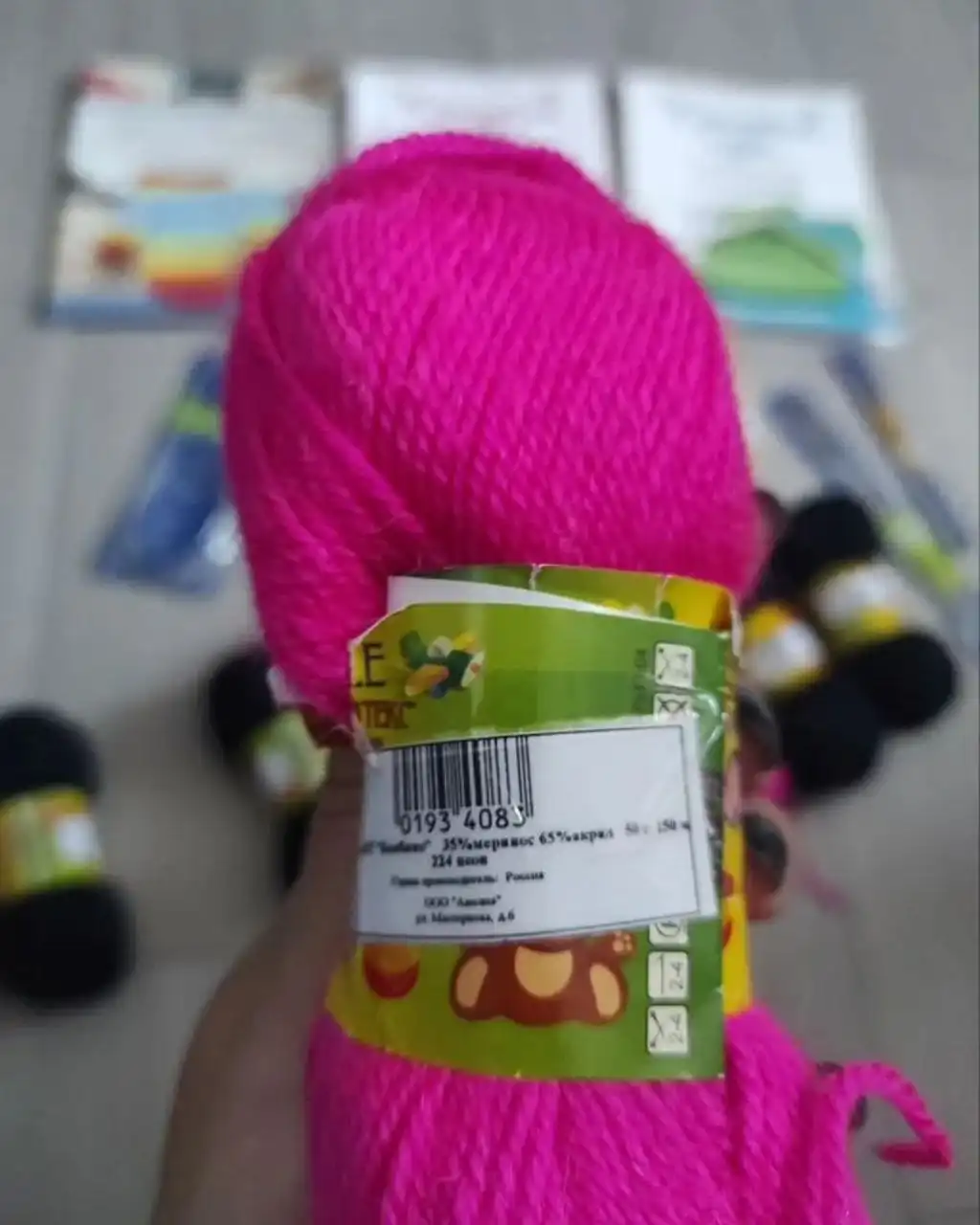 Набор начинающей рукодельницы