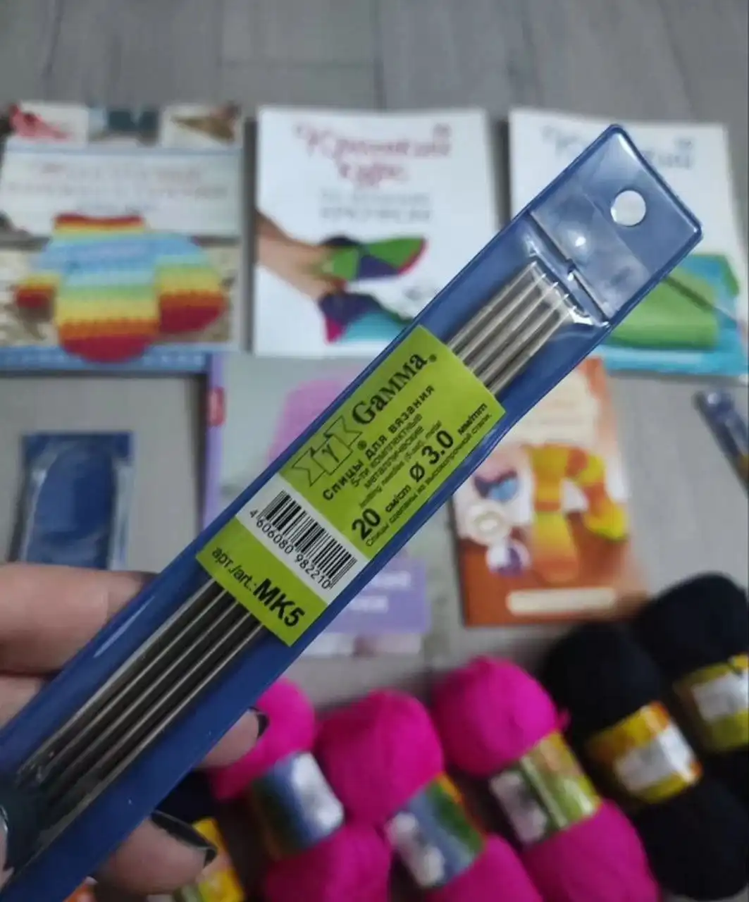 Набор начинающей рукодельницы