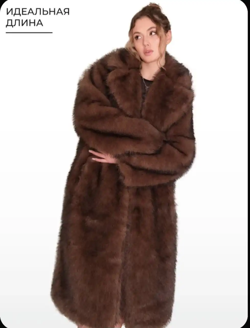 Барахолка Москва