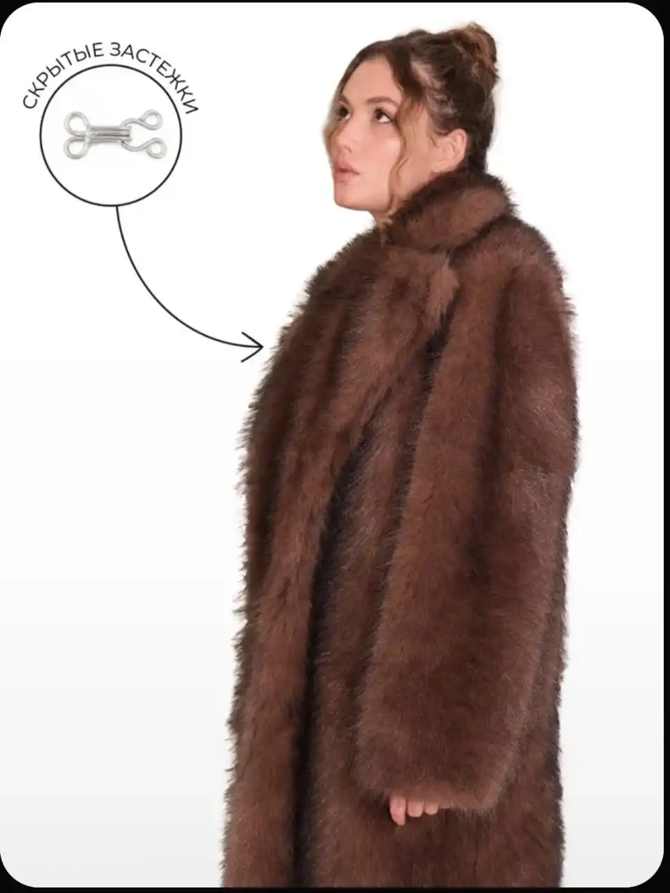 Барахолка Москва