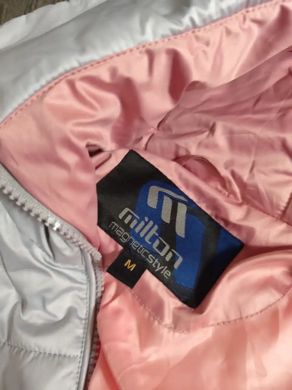 Пуховик Milton