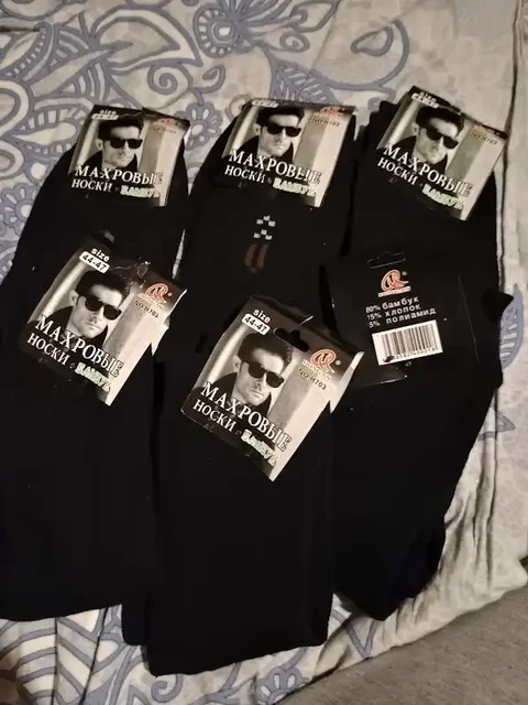 Махровые мужские носки новые - Одежда в Москва