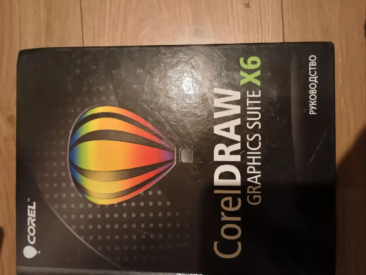 Продам с диском самовывоз из Удельной или отправка озон