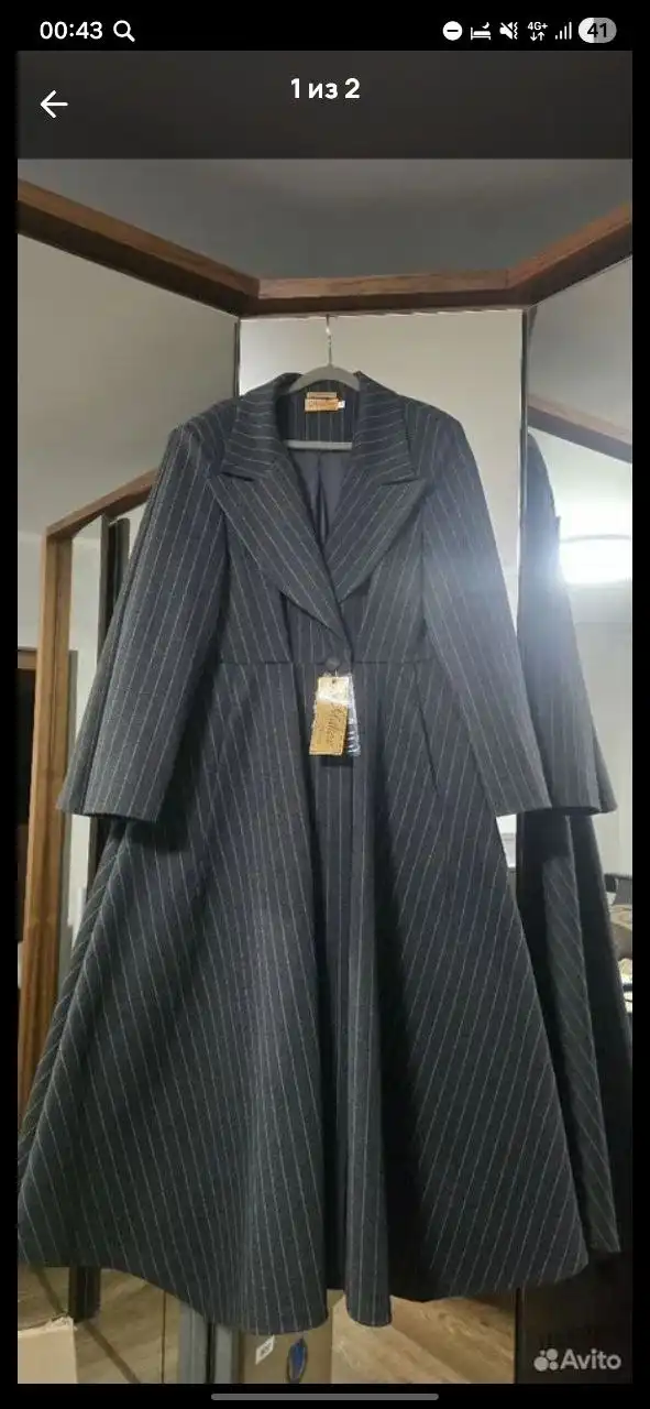 Продам новое пальто размер 50