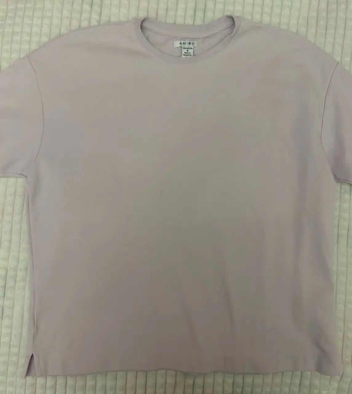 Продам одну вещь за 300 рублей