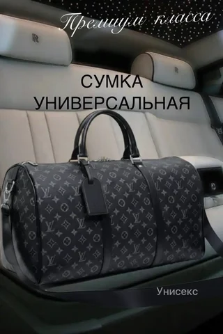 Планшет Samsung Galaxy Tab S7 FE 12.4 - Электроника в Москва