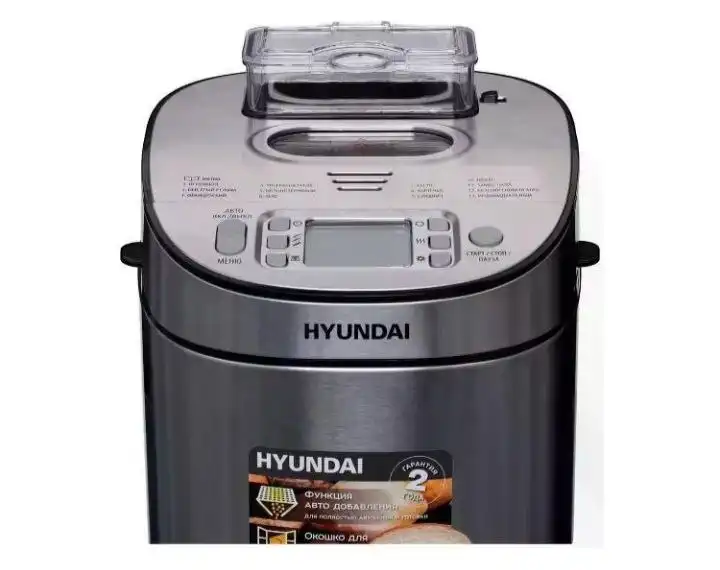 Хлебопечь Hyundai новая