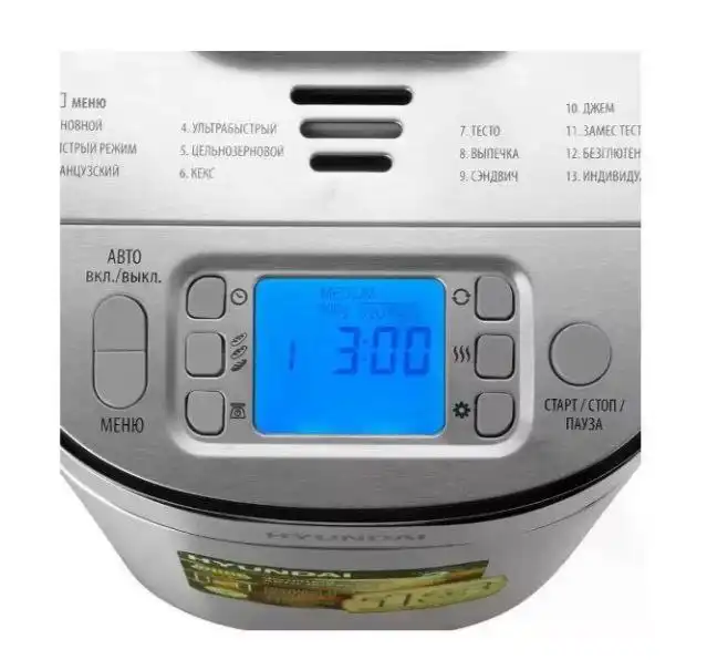 Хлебопечь Hyundai новая