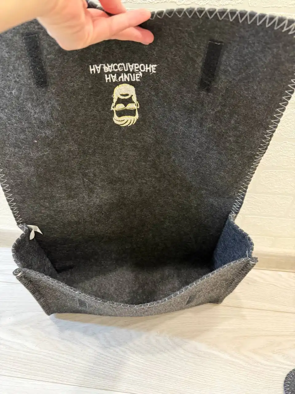 Банный комплект: портфель, коврик, рукавица