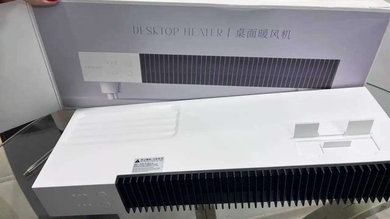 Распродажа новой техники