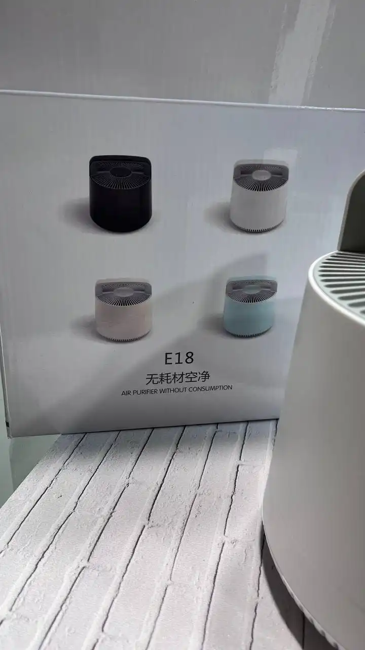 Распродажа новой техники