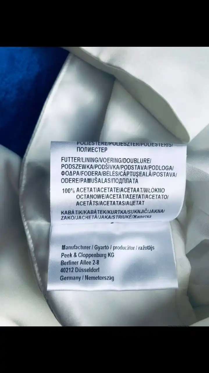 Болеро MARIPOSA размер 50