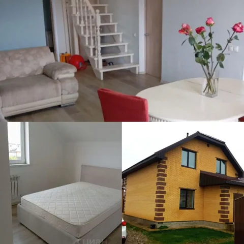 Продажа готовой к проживанию квартиры в 16 км от МКАД - Недвижимость в Москва