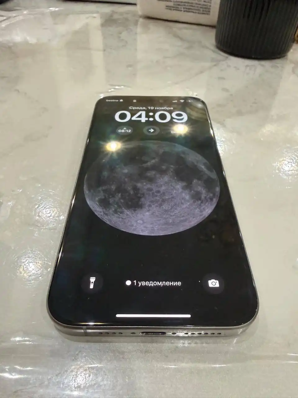 Продаю iPhone 15 Pro Max 256 ГБ