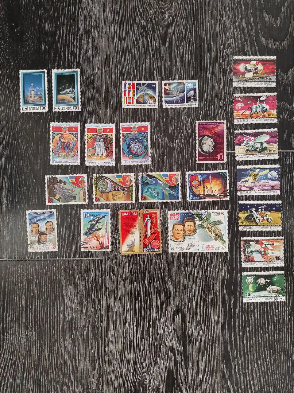 Подборка марок Космос СССР