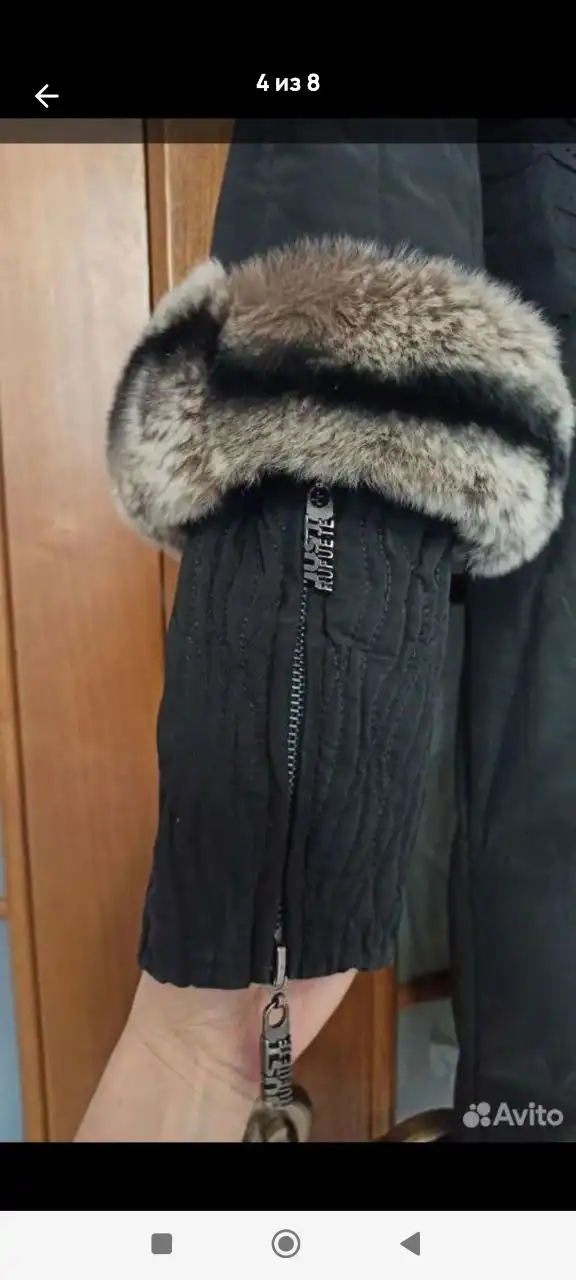 Зимнее пальто/пуховик Rufuette с мехом шиншиллы