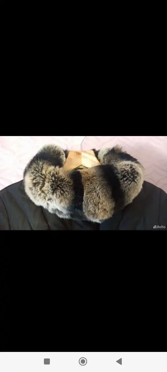 Зимнее пальто/пуховик Rufuette с мехом шиншиллы