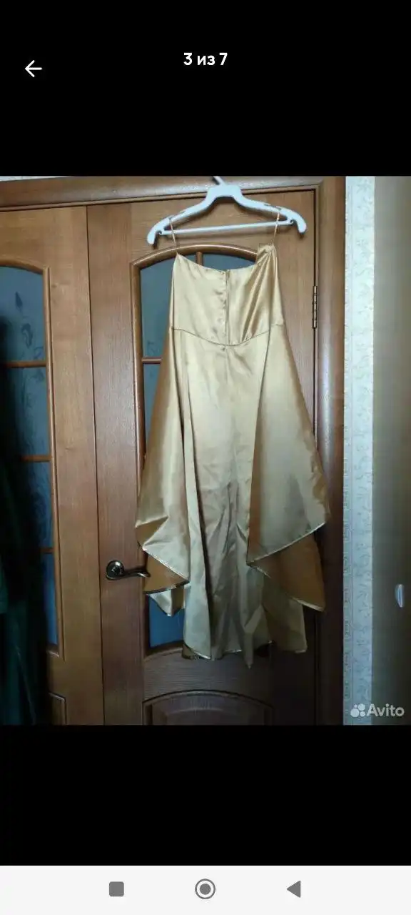 Золотое вечернее платье Золушки